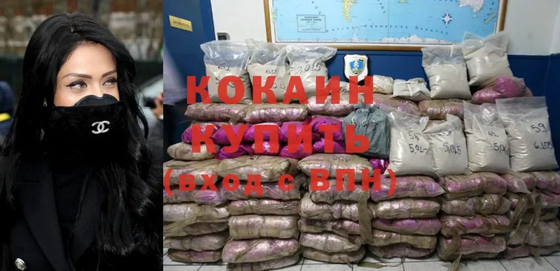 Как найти наркотики Аткарск Cocaine  Канабис  Меф  Экстази  ГАШ  СК 